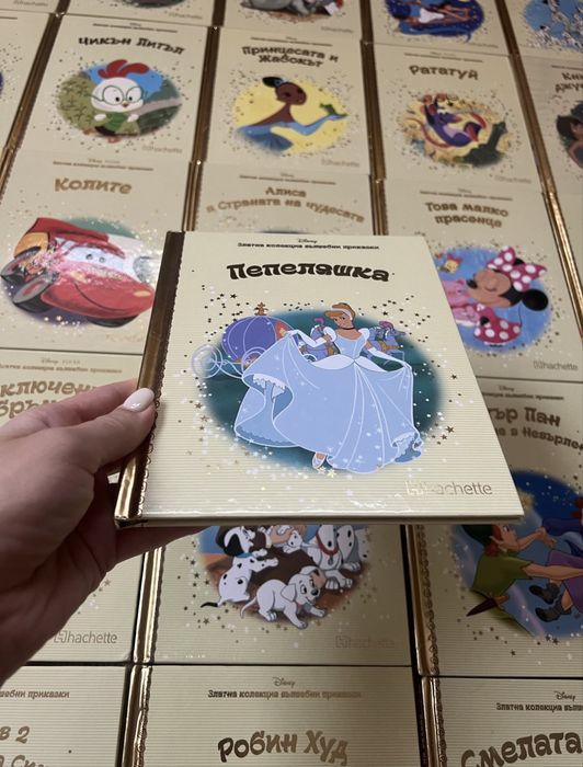 Детски книжки от Златната колекция на Дисни
