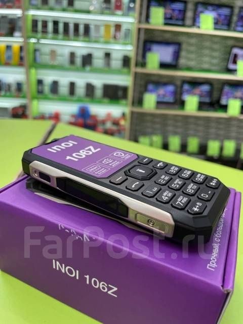 Новый Мощный Телефон Inoi 106Z Мощный батарея Подарок 32гб флешка