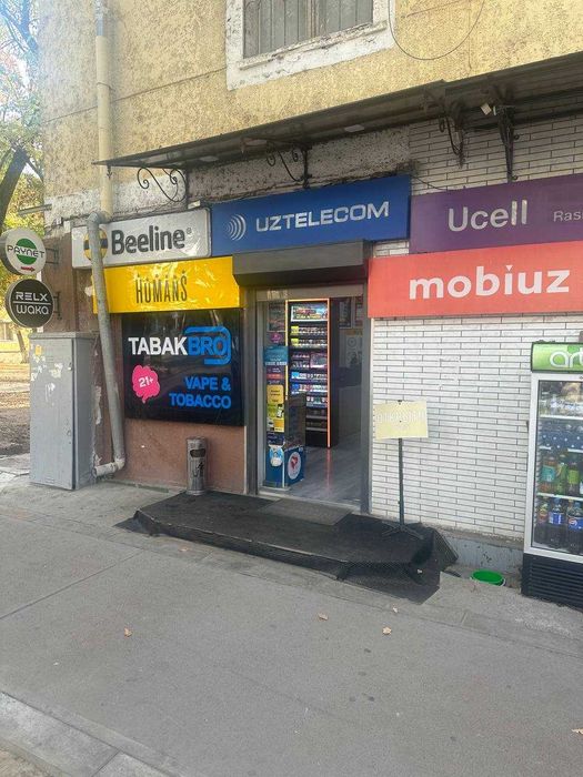 Сдаётся в Аренду помещение