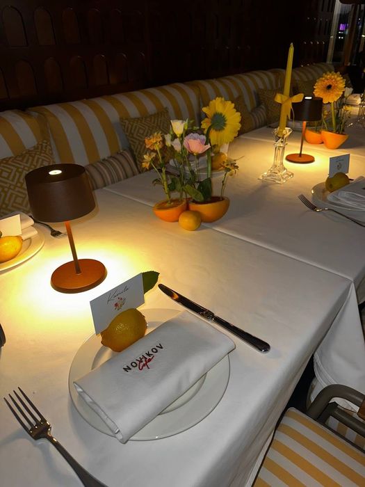 Maloikan.premium_event