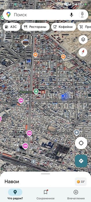 Навоий ш. Гулистонда ховли сотилади