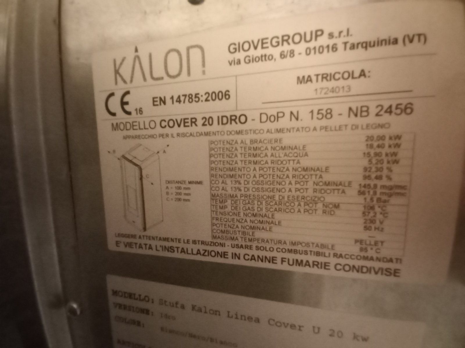 Дизайнерска пелетна камина KALON