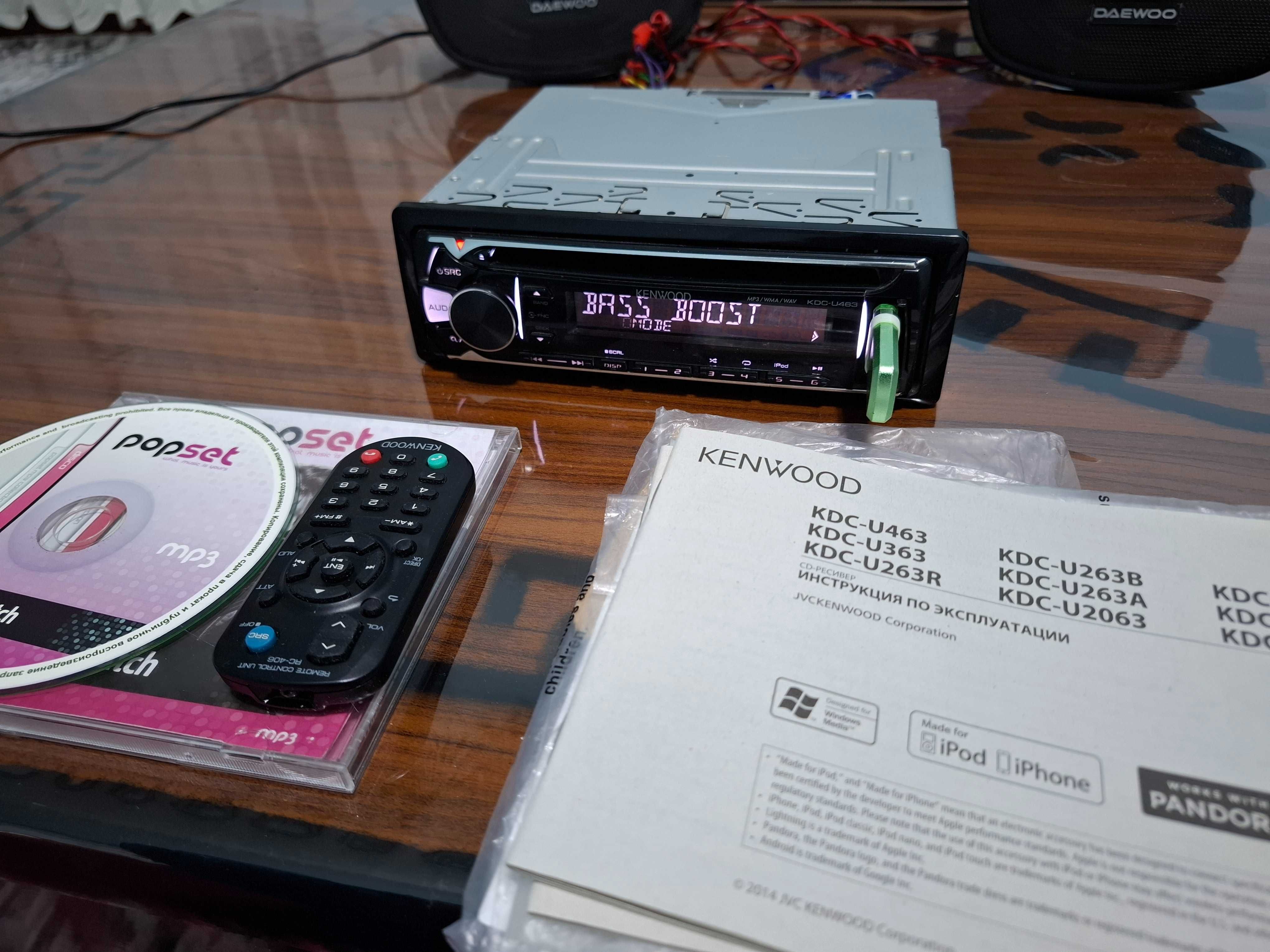 Kenwood magnitafon & Daewoo kalonka