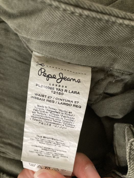Панталони pepe jeans дамски