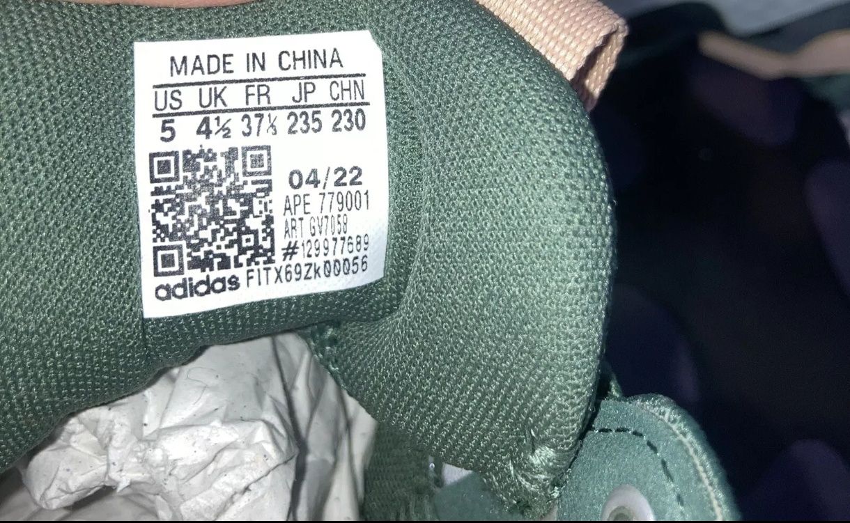 Маратонки Adidas