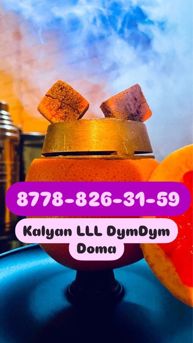 Kαℓьян Aренdα нa dомy Aлмαты