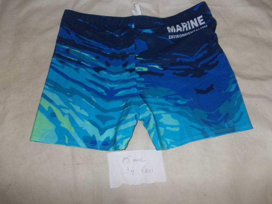 Boxeri pentru inot