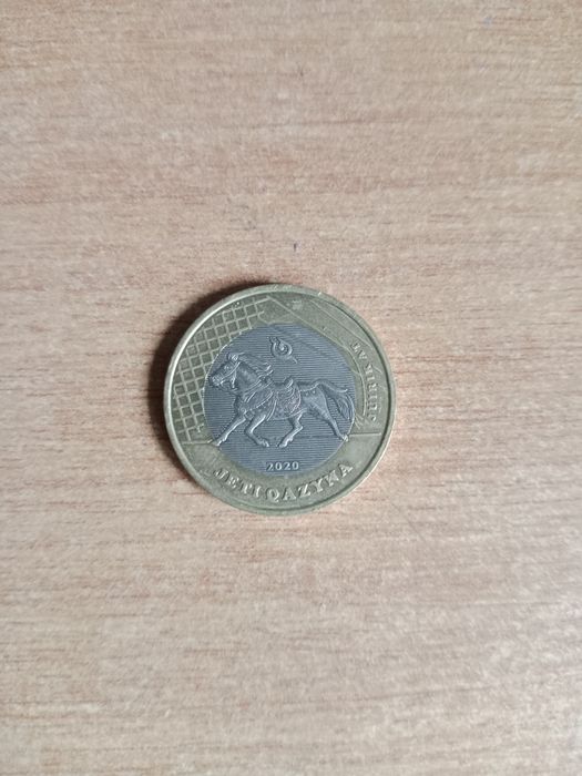 Продам коллекционную монету