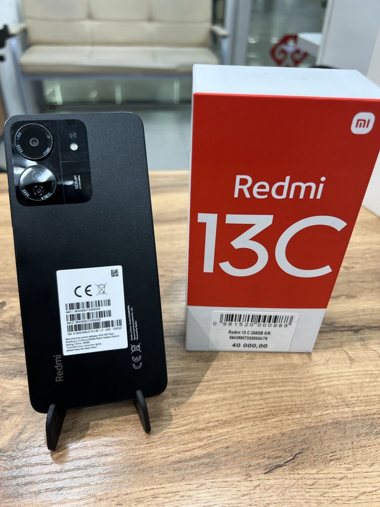Redmi 13C 256gb [KaspiRed!Рассрочка]
