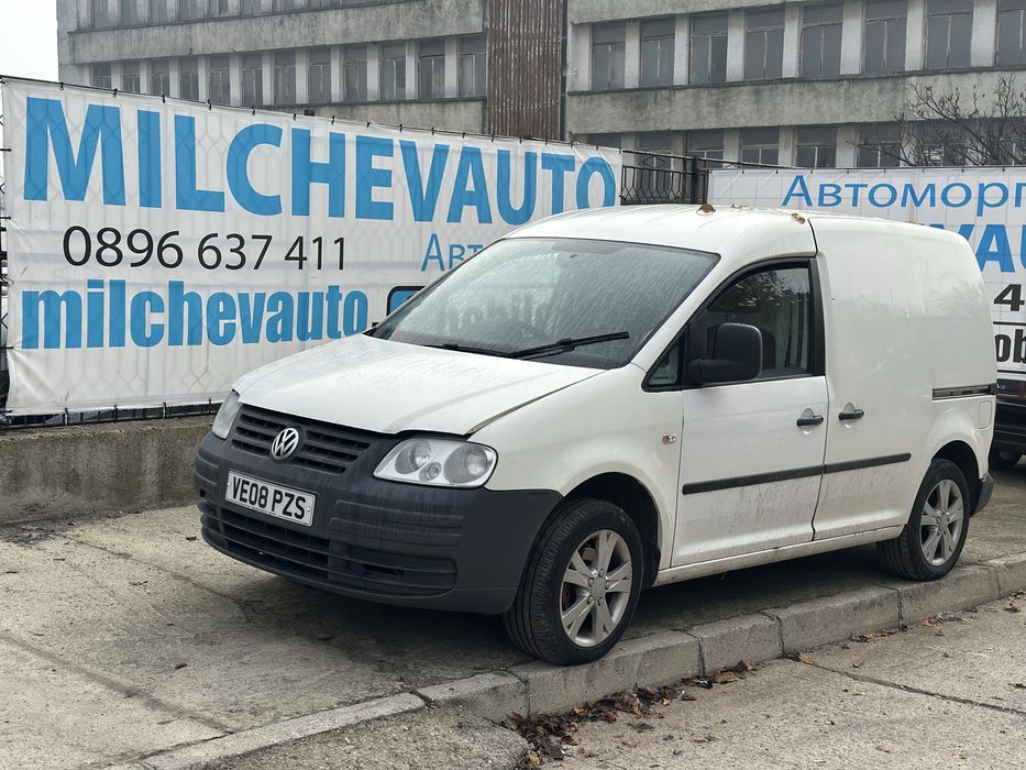 Vw caddy 2.0sdi на части / фв кади 2.0сди на части