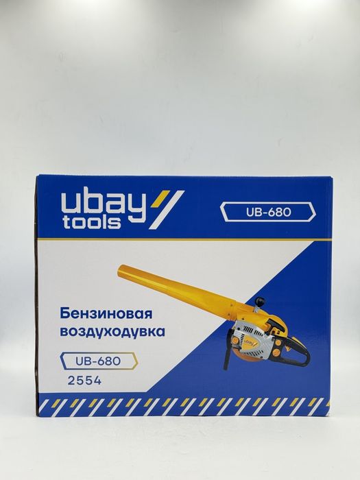 Mo'ri tozalagich  Havo purkagich