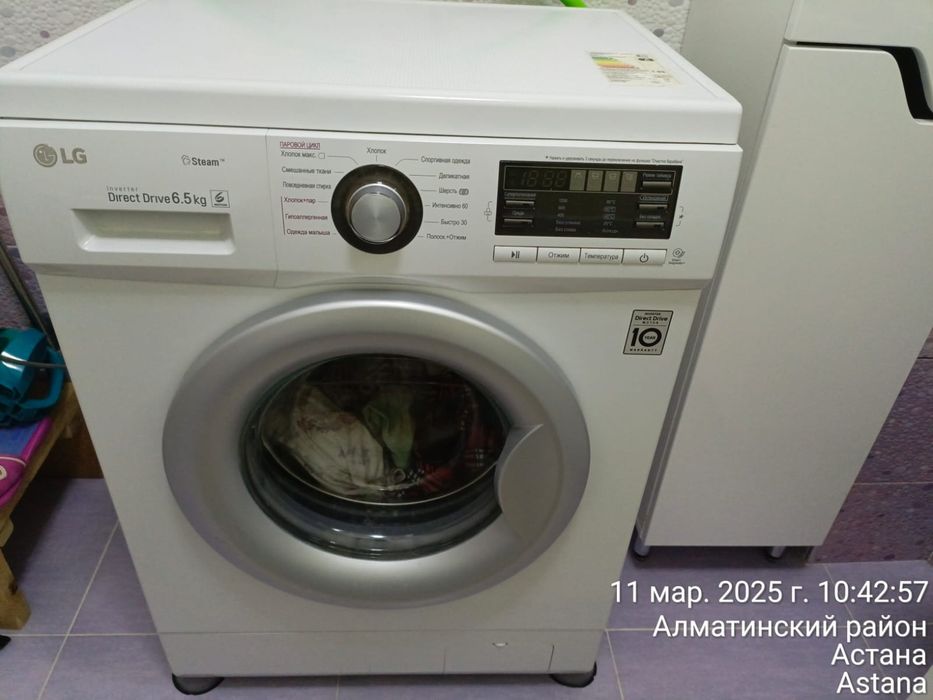 Продам стиральную машинку