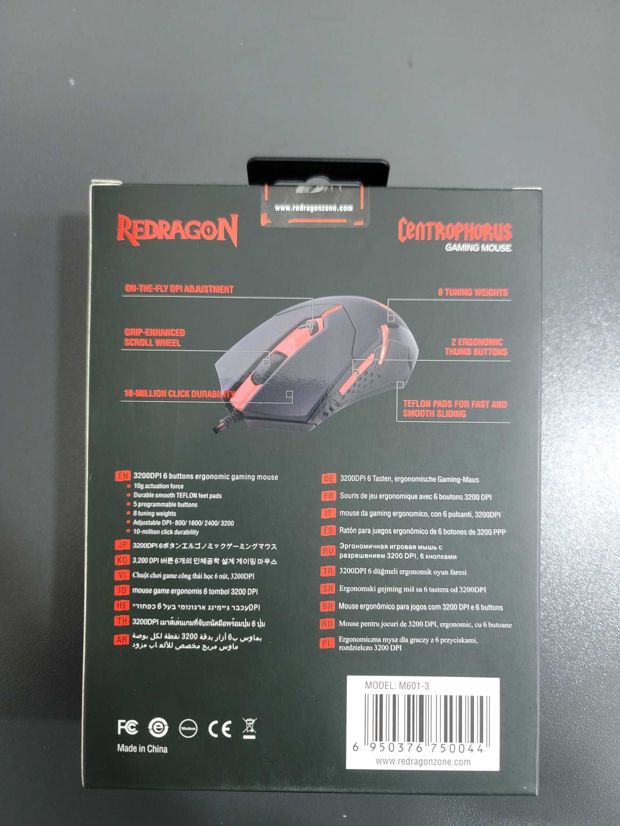 Redragon Centrophorus Gaming