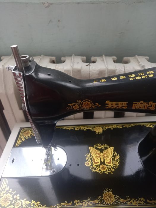 Продаю швейную машину с тех времен,СССР.