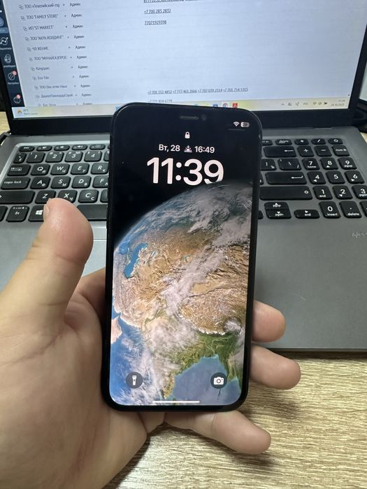 I phone 12pro 128gb
