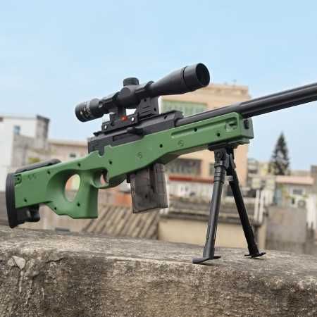 Cea Mai Puternica Pusca!! La Pret Redus (4 Jouli) Arc Airsoft 6mm