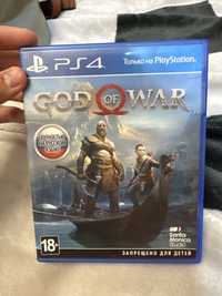God of war,5000 тг