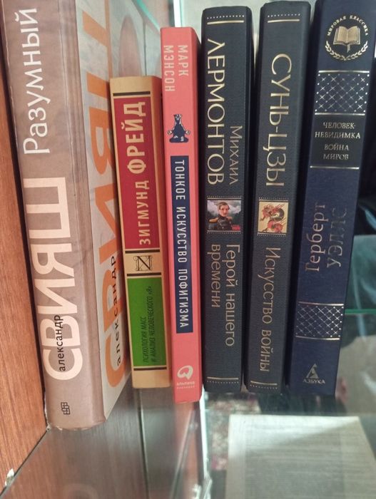 Продам     Книги