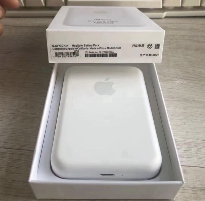 Baterie Externa Apple MagSafe *Originala*