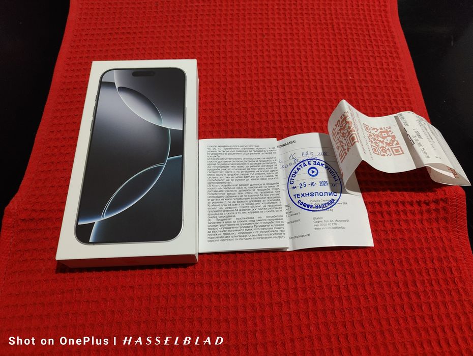 Apple Iphone 16 Pro Max 256GB запечатан 24м. гаранция от Технополис