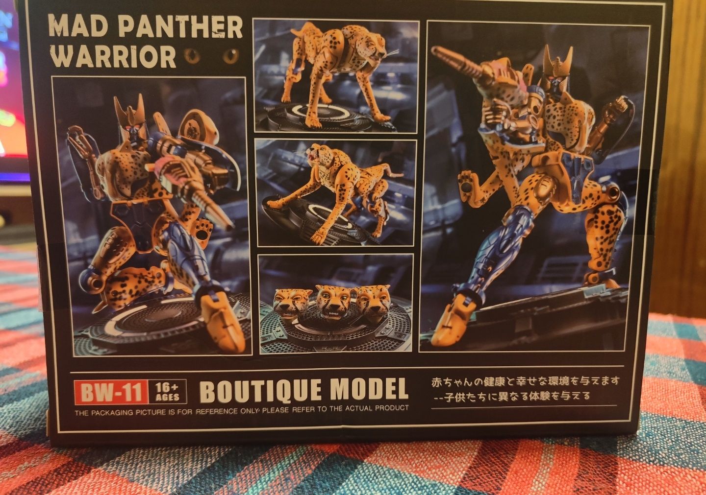 Cheetor MP KO Beast Wars Transformers/Леотроп Войната на Зверовете