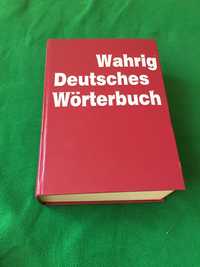 Wahrig Deutsches Worterbuch Немски речник уникално запазен