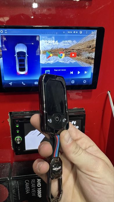 Magicar 909 pult argnal