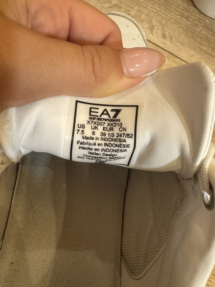 Обувки Emporio Armani