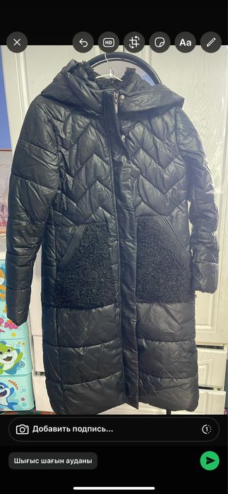 Куртка пальто керек болса ватсабқа жазыңыздар звандамаңыздар