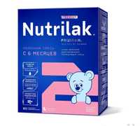 Nutrilak Premium 2