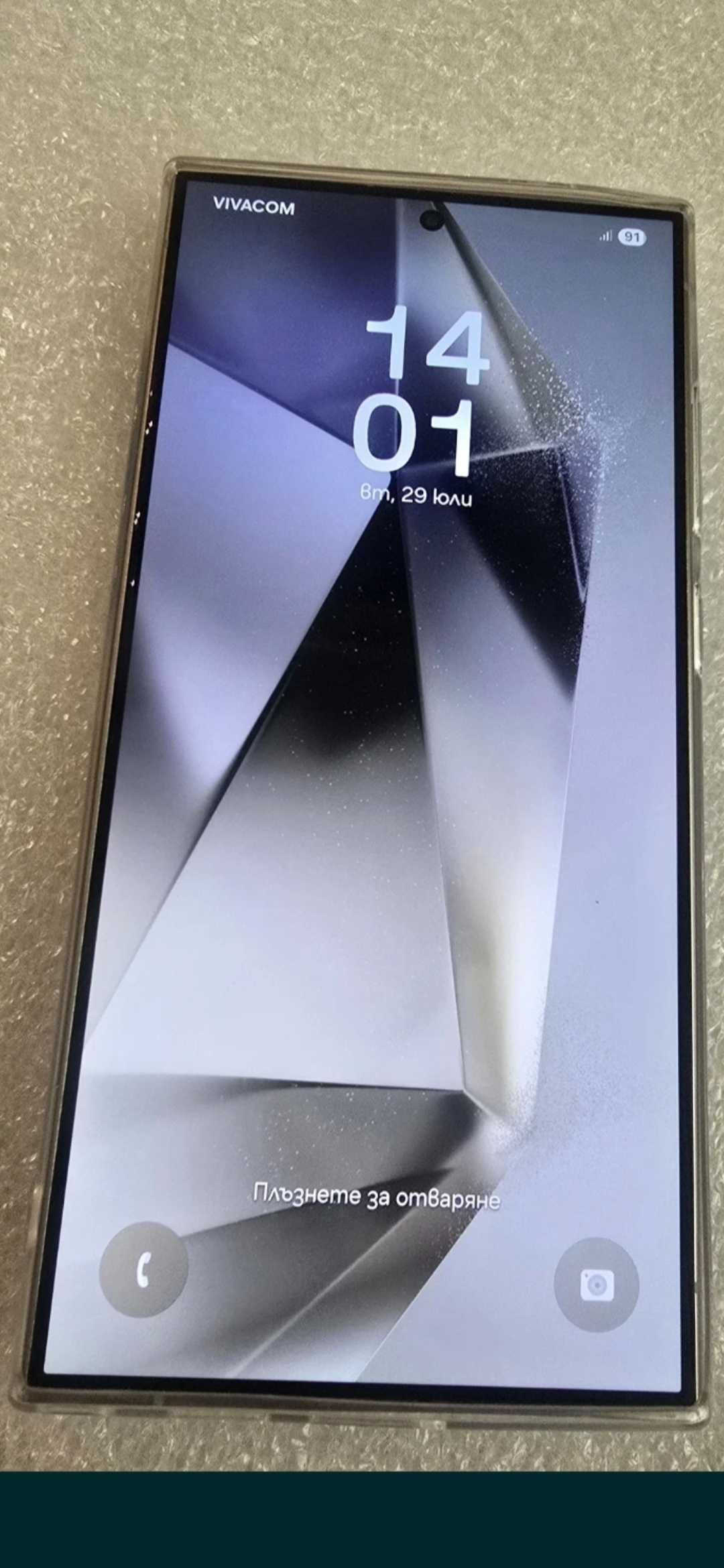 Samsung galaxy S24 ultra 12/256