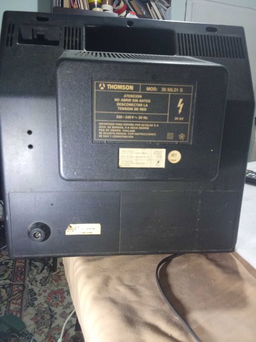 Телевизори 14 инча