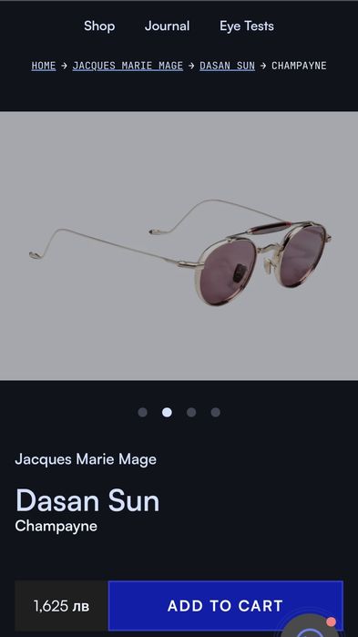 Оригинални слънчеви очила Jérôme Jacques Marie Mage