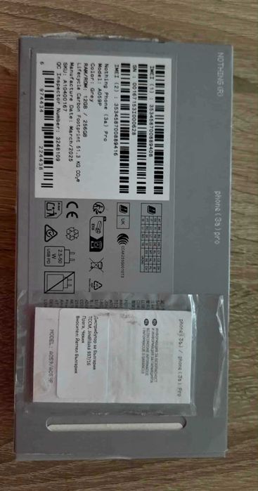 Nothing Phone 3a Pro