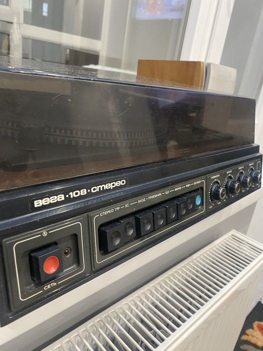 Виниловый проигрыватель Вега 108 стерео