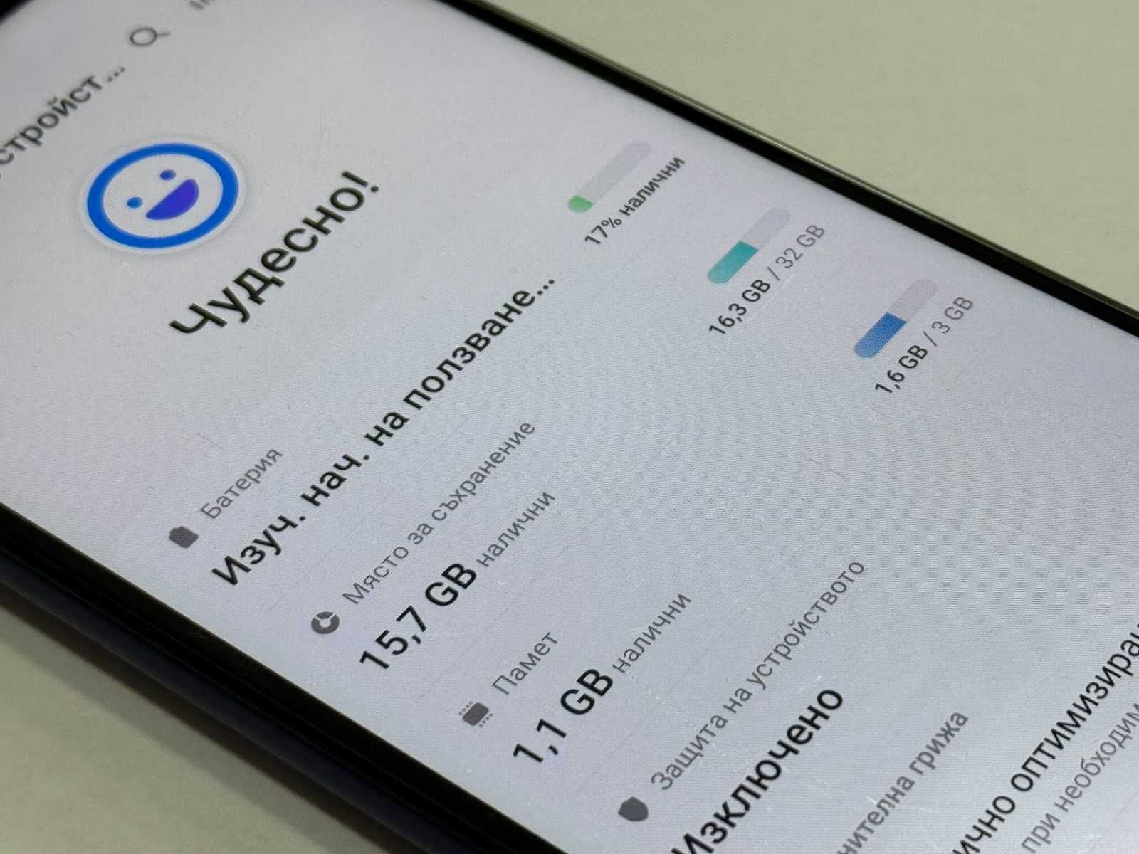 Samsung Galaxy A03s 32GB 3GB RAM Dual
