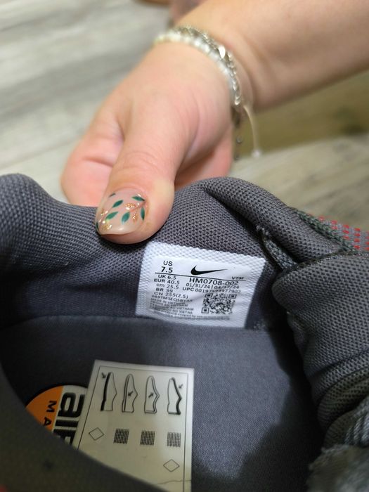 Маратонки Nike Air Max Dn