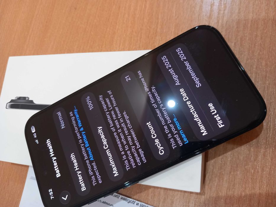 iPhone 17 Air продажба/бартер