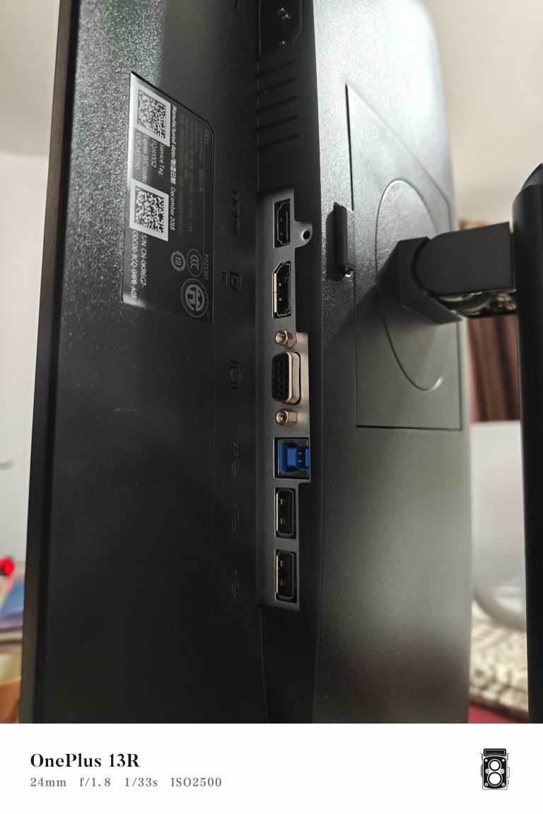 Monitor Dell P2219H