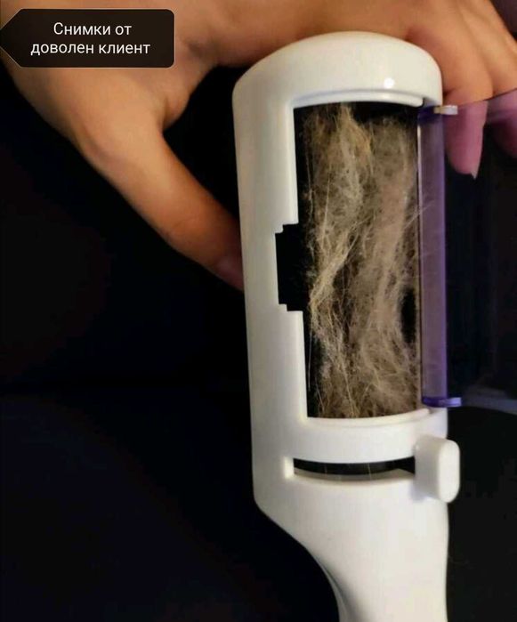 Ефикасна лепкава четка за събиране на косми и козина