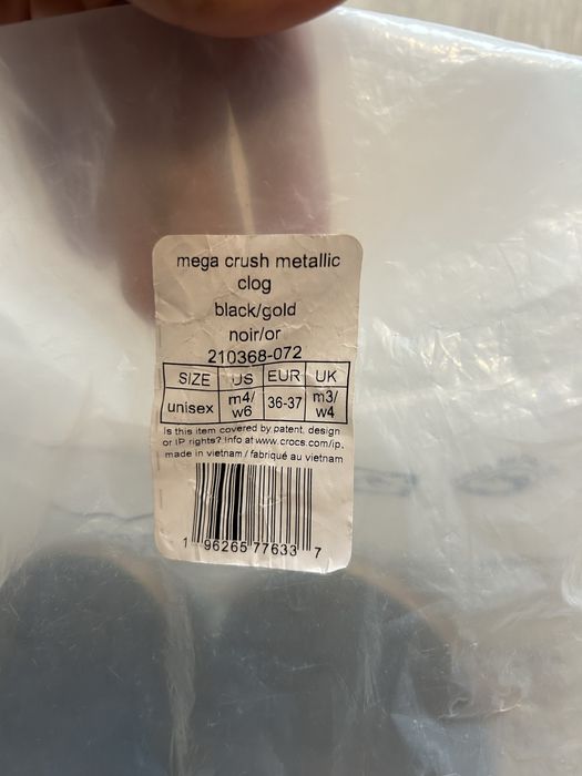 Нови Crocs Mega Crush Metalic
