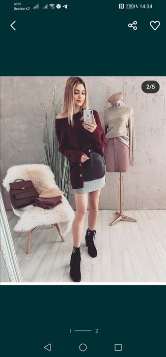 Юбка Lichi комбинированный