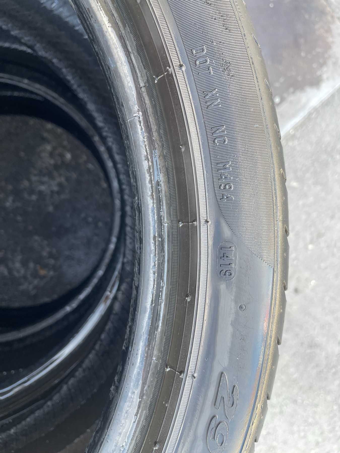 Летни гуми PIRELLI PZERO  295/35 R21 107Y