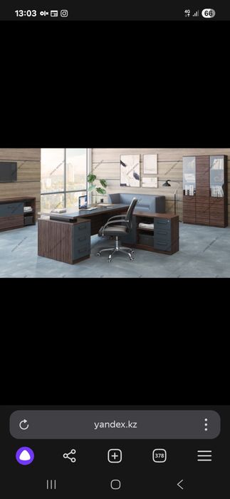 Офисный мебель лофт стиле