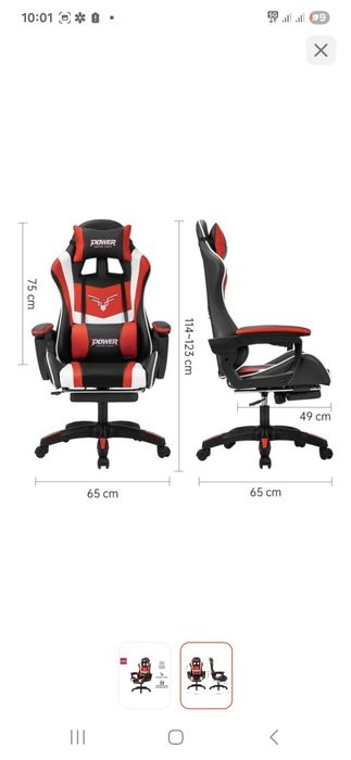 Продам кресло игровое