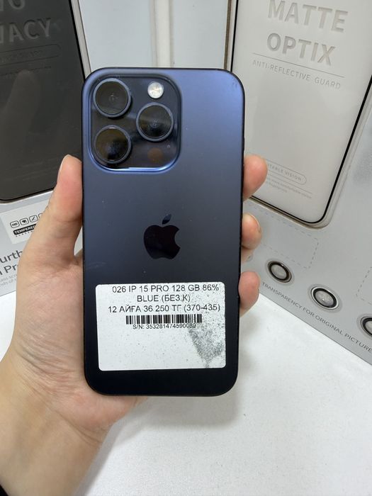 Iphone 15 pro 128gb 86%
