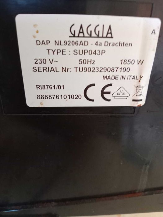 Кафе робот GAGGIA