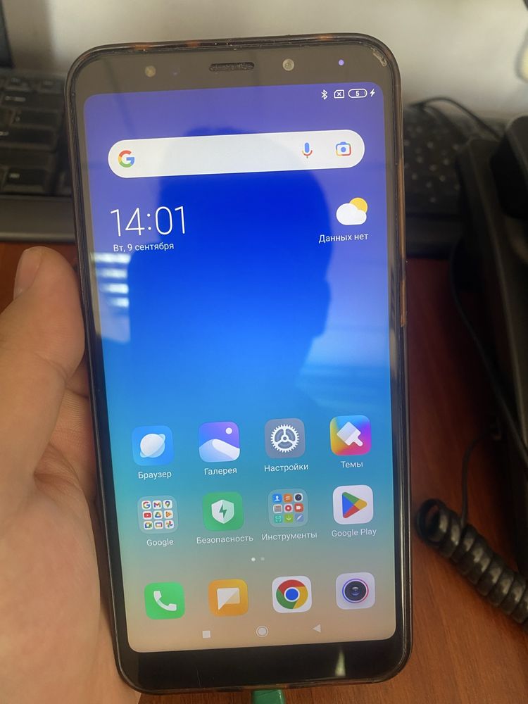 Redmi 5 plus 32 gb