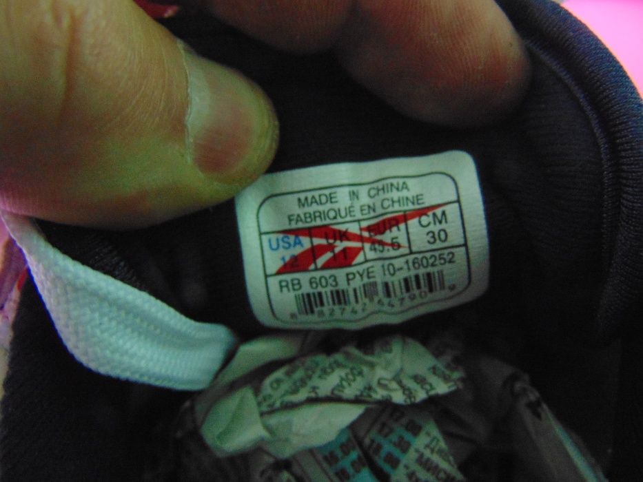 НОВИ Reebok Derrty One номер 45.5 Оригинални мъжки маратонки