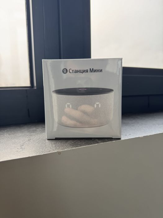 Умная колонка Яндекс Станция Мини 3 серый